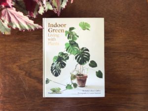 植物好きの方へおすすめの洋書【Indoor Green】
