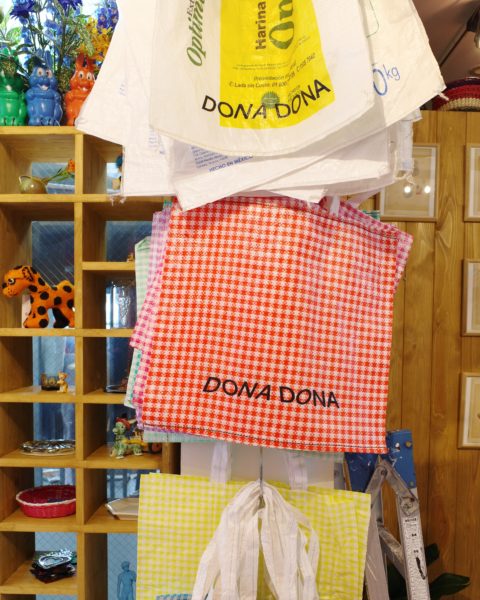 DONADONA TOKYO(ドナドナ トーキョー)