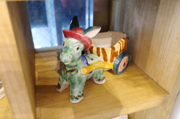 DONADONA TOKYO(ドナドナ トーキョー)