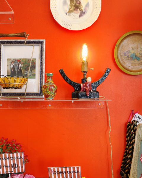 DONADONA TOKYO(ドナドナ トーキョー)