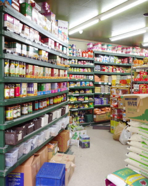 グリーンナスコ　新大久保